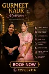 gurmeet_kaur
