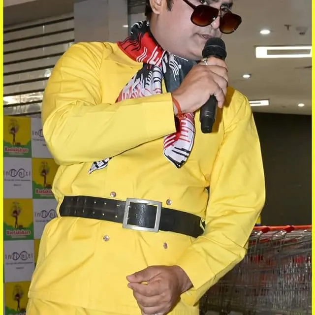 Singer