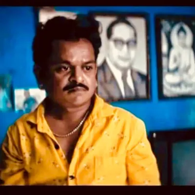 Actor 