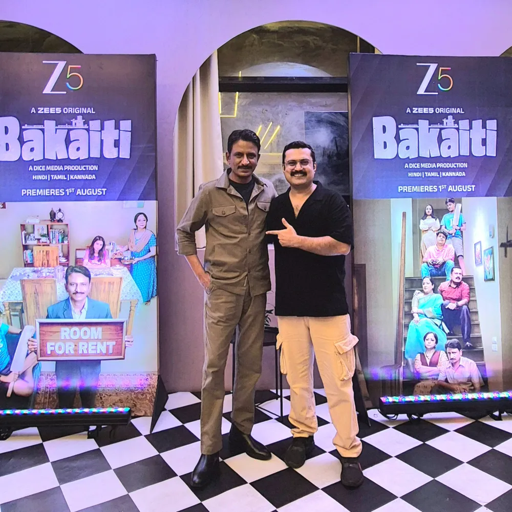 Bakaiti 