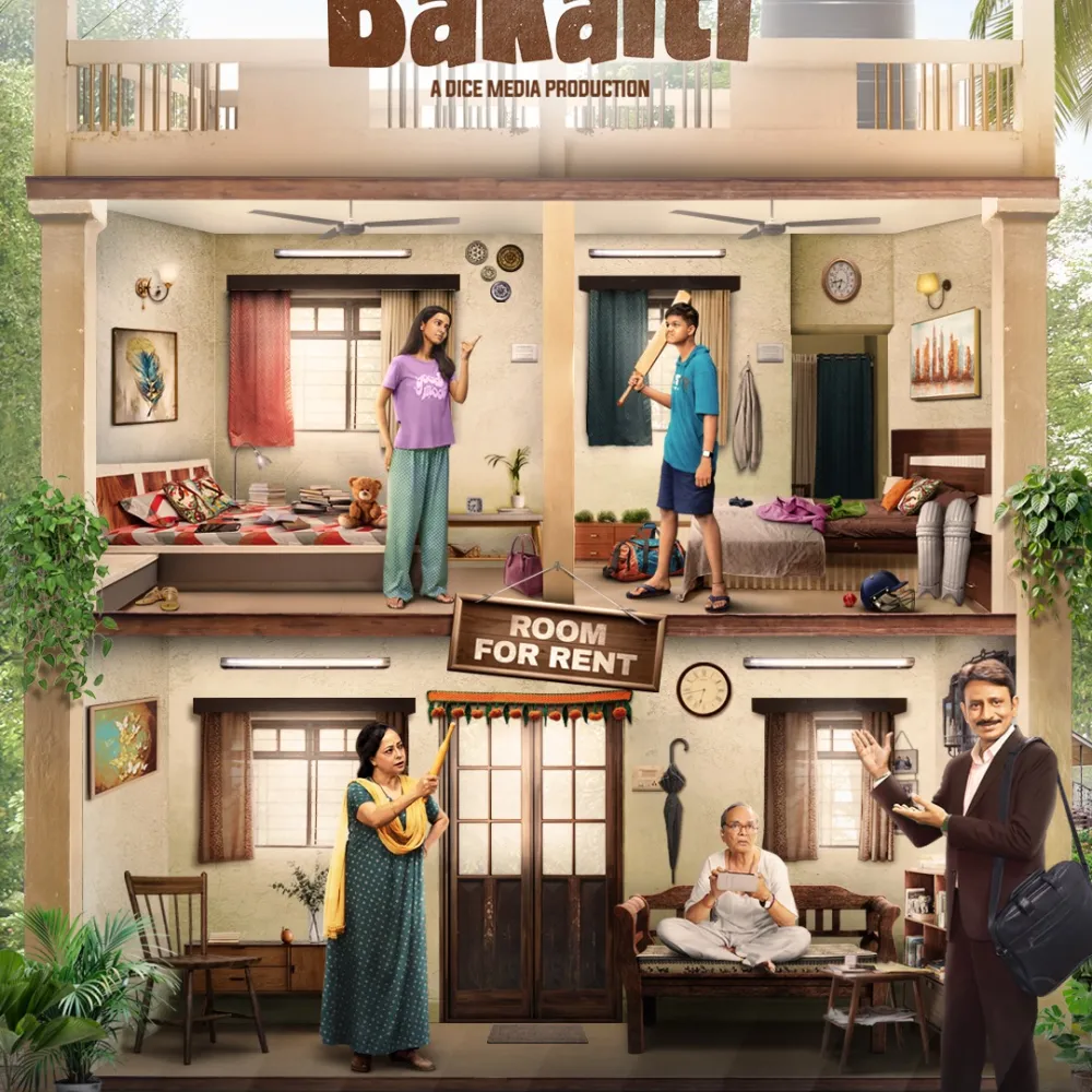 Bakaiti 