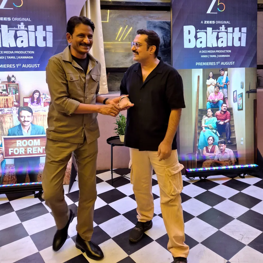 Bakaiti 